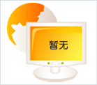 安裝體育地板要避免哪些問題