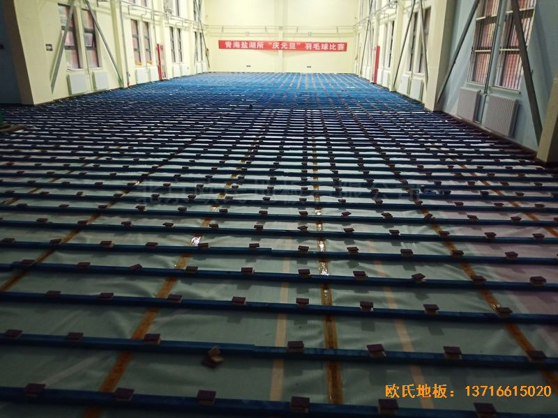 青海西寧市城西區(qū)新寧路18號(hào)中國科學(xué)院體育地板施工案例