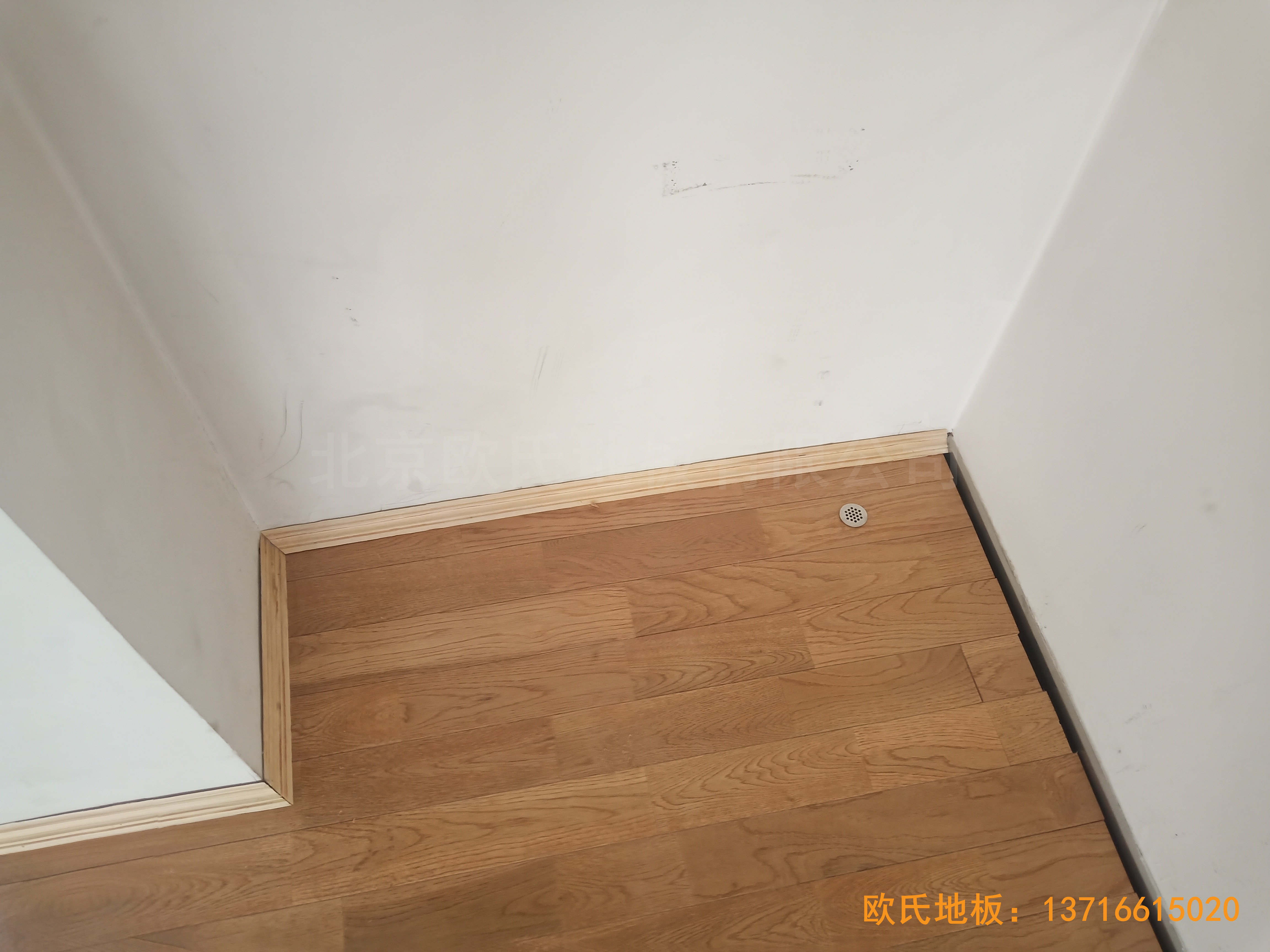 中國科學(xué)院技術(shù)研究所運動館體育木地板鋪裝案例3