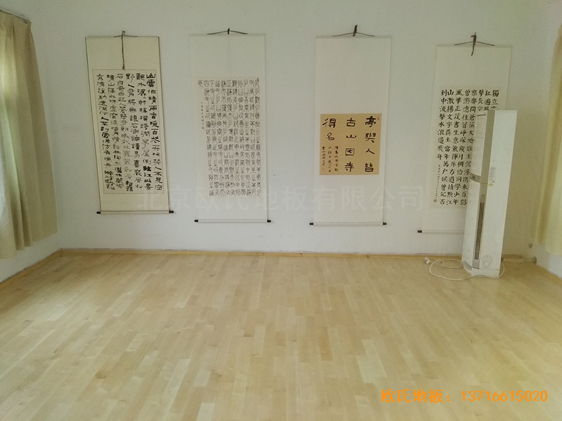 徐州北供電車(chē)間休閑館體育木地板施工案例5