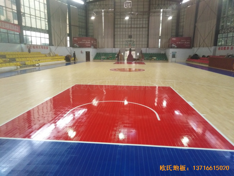 江西宜春公路局體育館體育木地板鋪裝案例6