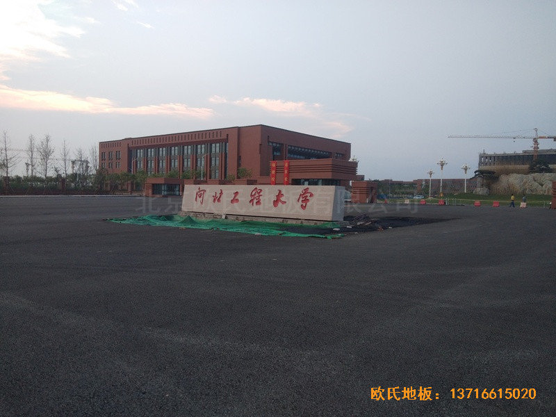 河北工程大學新校區(qū)籃球館體育地板鋪裝案例0
