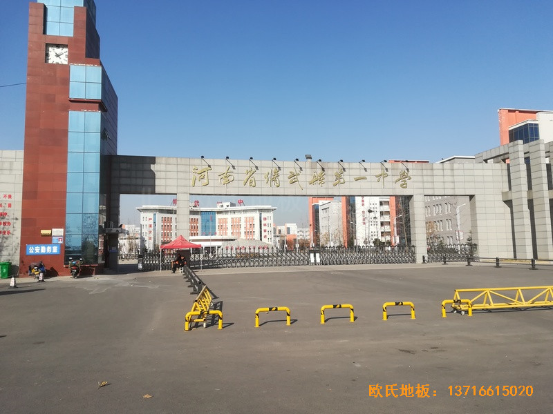 河南較好的中學(xué)籃球館運(yùn)動地板施工案例0