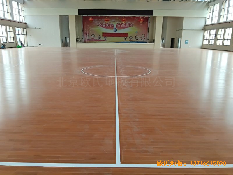 湖南岳麓南雅湘江中學(xué)籃球館體育木地板鋪裝案例5