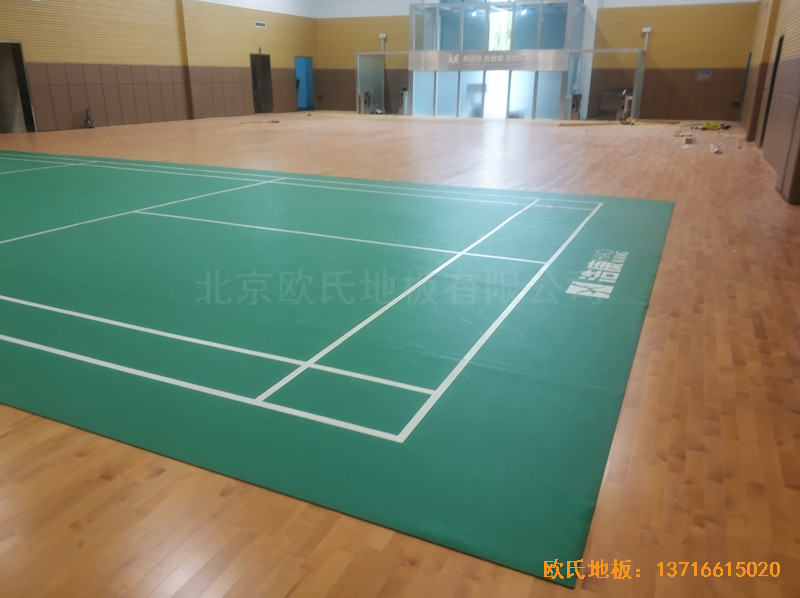 濰坊高密中國電網(wǎng)羽毛球館運動木地板安裝案例0