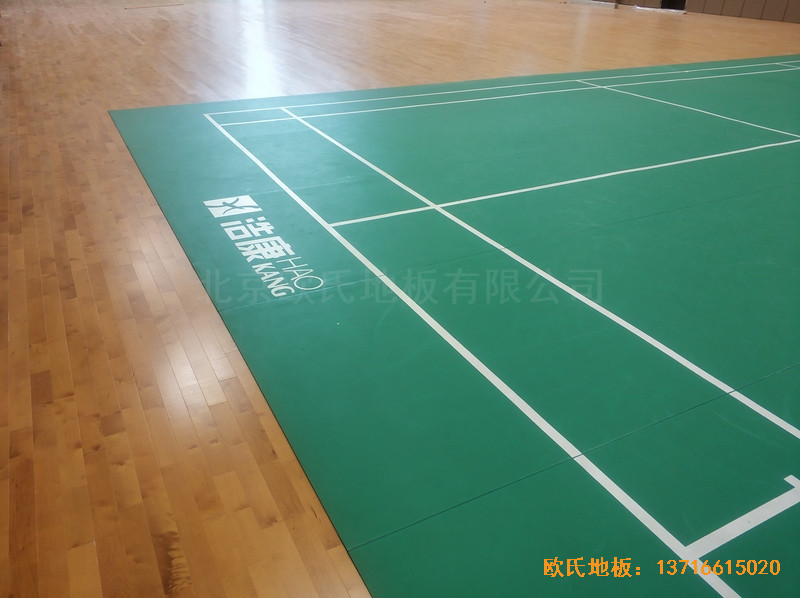 濰坊高密中國電網(wǎng)羽毛球館運動木地板安裝案例4