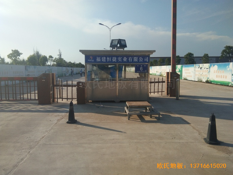 福州連江縣恒捷實業(yè)坑園村運動館體育地板鋪設案例0