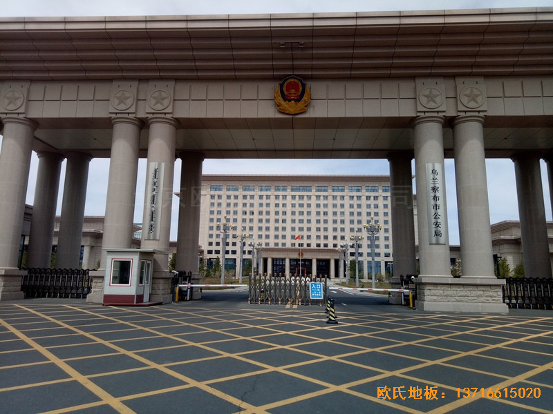 內(nèi)蒙古烏蘭察布公安局訓練廳運動地板鋪裝案例0