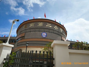 江西吉水縣城南第二小學(xué)運(yùn)動(dòng)地板施工案例