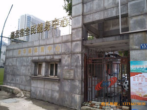 湖北武漢新華路體育場羽毛球館運動木地板安裝案例