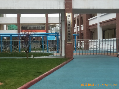 江西榮江金色春城小學(xué)運動館運動木地板鋪設(shè)案例