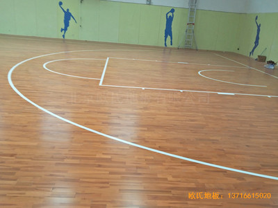 陽煤集團(tuán)三礦球館運動地板鋪設(shè)案例