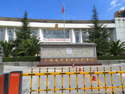 云南羅平縣人民法院運動館運動木地板施工案例