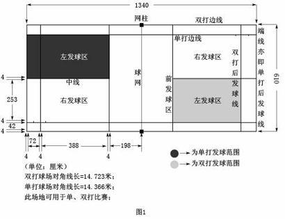 圖片1.jpg