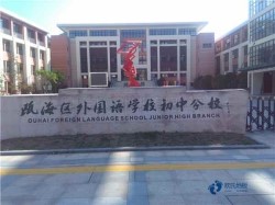 楓樺木運(yùn)動館地板保養(yǎng)知識